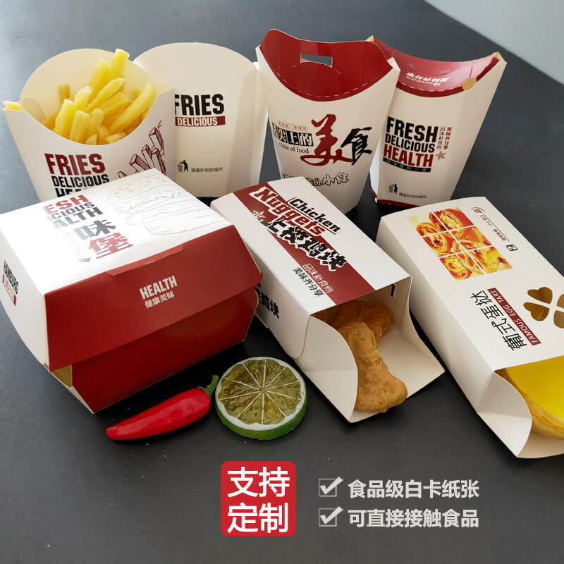 包裝盒廠家常見的包裝類型有哪些？