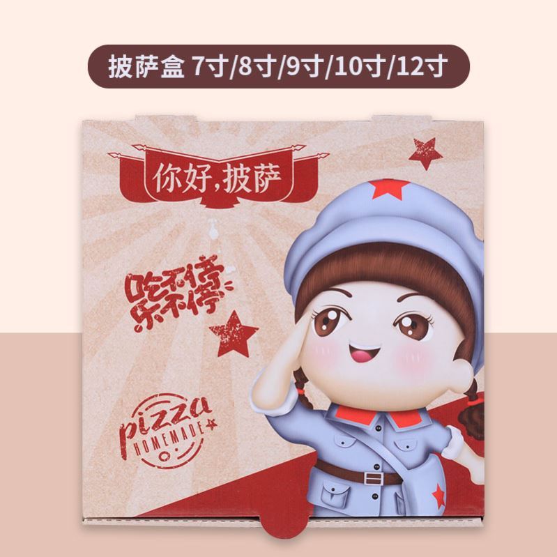 食品包裝禮盒要注意哪些注意事項？